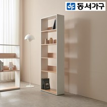 동서가구 루시엘 오픈형 500 5단 틈새 수납 책장 DF923038, 크림화이트+내추럴오크
