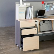 퍼시스서랍장 3단 사이드 책상확장 보조 서랍 SC342T, FIVGYM