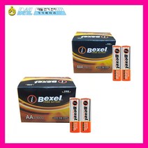 벡셀 알카라인 건전지 (AAA + AA), 2box, 20개입