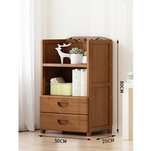 HYR 원목책장 수납책장 유아 회전책장, 깊어지고 두껍게 3 층 50 판 이중 서랍 책장