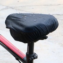 [국산]안장 보호커버, 1개, 상세페이지 참조, 상세페이지 참조