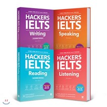 해커스 아이엘츠 리스닝(Hackers IELTS Listening):아이엘츠 유형별 공략으로 Overall 고득점 달성!, 해커스어학연구소
