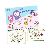 가베교재 자석가베 활용집가베교재프뢰벨큰솔자석가베: EOBRMI 행복한쇼핑 빠른배송 +50004449 프뢰벨가베 큰솔가베, l눌러서구매하기ㅣ:l행복쇼핑_구매!l