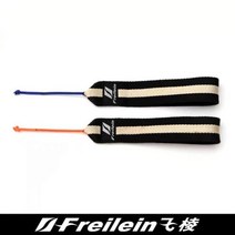스포츠연 연날리기 Freilein 연 액세서리 전문 비행 스턴트 트레이너 공장 쿼드 라인 립스톱 나일론, 31cm x 4cm