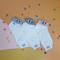 특이한 입체 눈알양말 예쁜양말 3종