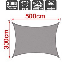 SUNSHADE 그루비썬쉐이드 썬브렐라 차량햇빛가리개 차량용암막커튼 선쉐이드 300d 방수 양산 폴리 에스터 스퀘어 직사각형 그늘 돛 정원 테라스 캐노피 수영 캠핑 그늘 항해, 회색 300x500cm
