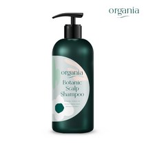 [오가니아] 보타닉 스켈프 샴푸 1000ml