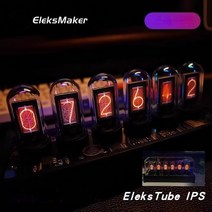 진공관시계 탁상시계 RGB 글로우 튜브 시계, 16.EM | 클래식 | EleksTube IPS +