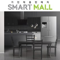 삼성전자 삼성 비스포크 냉동고 RZ24R5600AP 240L (코타) .., RZ24R5600AP 코타 차콜