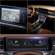 [플렉스해따] 토레스 액정 보호필름 네비 공조기 신차패키지 용품, 02. 12.3인치 내비게이션 필름