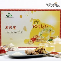 명문정약초 강황생강한차 40포 맛과 향이 진한 생강차 선물용, 17g x 40포
