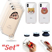 핸드폰 갤럭시 A31 케이스 (SM-A315N) 방탄젤리+그립톡 세트