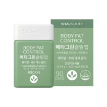 아모레퍼시픽 바이탈뷰티 메타그린 슬림업 3개월 270정, 3개