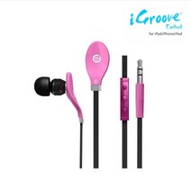 [천삼백케이] [맥사이트] 덱심이어셋 DEXIM iGroove Earbud커널형 이어폰, 핑크