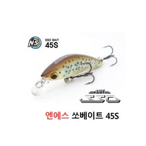 엔에스 쏘베이트 45S 쏘가리미노우 싱킹타입 루어, 055