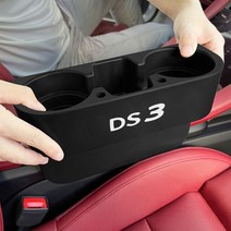 차량용어닝 차량타프어닝시트로엥 DS3 Cabrio DS4 DS5 프레스티지 5LS DS6 DS7 자동차 용품 앞 유리 양산, [01] For DS3