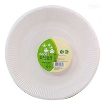 대한웰빙 종이접시20cm(10P) 피크닉 일회용 쟁반 그릇 식기 캠핑용, 쿠팡도매몬 1, 쿠팡도매몬 1