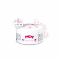 불가리안로즈 로즈 오리지널 바디버터, 1개, 250ml
