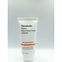 제나벨 PDRN 리쥬비네이팅 크림 70ml, 2개