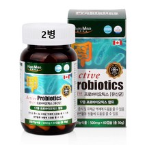 캐나다 액티브프로바이오틱스 글루텐 분해 유산균 디글루 글루텐프리 락토바실러스 복합물 12정 비피도 박테리움 마이크로바이옴, 유익균500mg60알2병