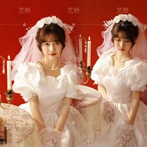 70년대 빈티지 브라이덜샤워 모티브 예쁜 웨딩드레스 들러리 컨셉 복식 80년대 질좋은