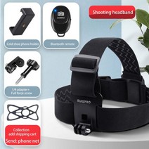 스테디 캠 카메라 봉 모노포드 삼발이 유니버설 헤드 스트랩 마운트 밴드 홀더 스마트, strap and bluetooth