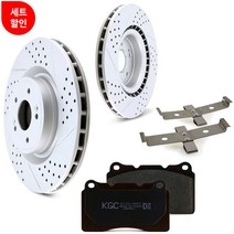 스팅어 전륜 브렘보 4P용 디스크 & 패드 고성능 세트