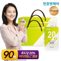 [천호엔케어]에너지가 필요할 땐 마시는 포도당 100mL 30개입, 3박스