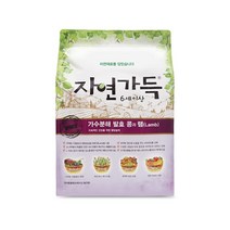 1.2kg 6세이상 가수분해사료 램사료 강아지사료순위, 1개
