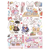 스쿨 오브 토미 인스