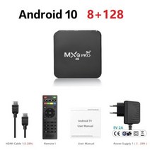 TV 셋톱 박스 스마트 수신기 OTT 안드로이드 10.0 MXQ 프로 4K Allwinner H3 1G 8G 3D 2.4G 와이파이 구글 플레이 유튜브 미디어 플레이어 매우 빠른, 영국 플러그_8G128G, 영국 플러그+8G128G