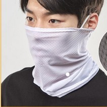 3M 멀티스카프 넥쿨러 여름 자외선차단 목토시 자전거 오토바이 배달 등산 농구 스포츠 마스크, 5. 그레이
