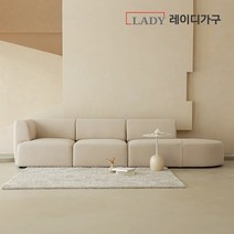 레이디가구 반달 기능성 패브릭소파 4인용 라운지 앉우, 오트밀