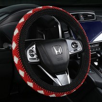 핸드메이드 신상품 사계절 범용 미끄럼 방지 자동차 여름구슬 핸들커버, 흰색 빨간색