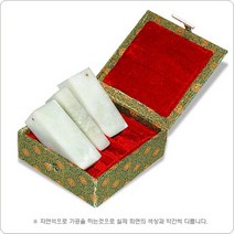 송정필방 동강석세트(칠푼)두인 케이스포함 전각돌