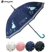 GDF2262 피에르가르뎅 폰지 보더엠보 자동 방풍장우산 색상랜덤발송 골프우산 우산/장우산/방풍우산/답례품