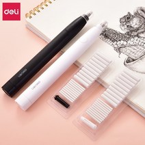전동 지우개 델리 전기 연필 미술 고광택 스케치 학생 1세트, 40pcs 얇은 리필