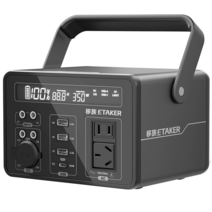 파워뱅크 P300 220v 캠핑 소형 축전지 프로젝터 노트북 충전 가능, P300 디럭스(350W/303Wh), 83200mAh