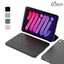 아이패드 미니6 TPU 스마트커버 케이스 슬림 각도조절, 크린환경산업 본상품선택