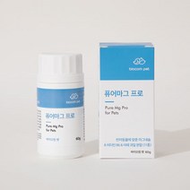 강아지 슬개골 눈물영양제 퓨어마그프로 60g 마그네슘 비타민B, 2개