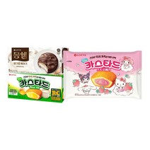 [롯데제과(주)] 롯데제과 산리오 카스타드 스트로베리 230g + 몽쉘크림 192g + 카, 상세 설명 참조