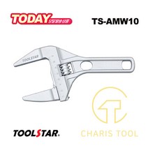 툴스타 알루미늄 모터 렌치 TS-AMW10 205mm 8인치 초경량 광폭알루미늄 파이프렌치 너트체결 도금품 플라스틱 녹쇠 멀티 수공구 TOOLSTAR 카리스툴