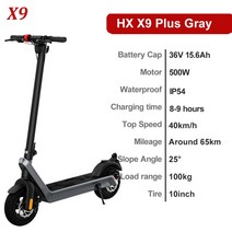 접이식 렌탈 휠 HX 플러스 전기 스쿠터 500W 36V 15.6Ah 10 인치 km/h IP54 스케이트 보드 접이식 경량, 03 PLUS GRAY