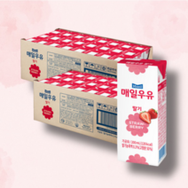 매일우유 어린이집간식 딸기 멸균 200ml 48팩, 매일우유 딸기 멸균 200ml 48팩