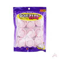 화이트캄파 808, 9개