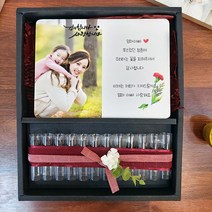 소담 우드포토 용돈박스 설 추석 명절 선물 세트 월급, 편지액자세트, 12*16cm