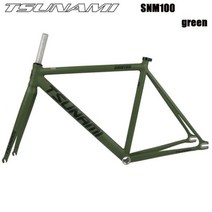 픽시프레임 TSUNAMI SNM100 픽시 자전거 프레임 세트 49cm 52cm 55cm 58cm 알루미늄 레이싱 트랙 고정, green, green