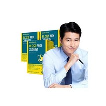 위 건강 케어 그린세라 3박스(3개월분)+쇼핑백_캡슐형 금은화추출물 인동덩굴꽃봉오리 건강기능식품, 뉴트리원위 건강 케어 그린세라 3박스(3개월분)+쇼핑백