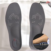 드림핏 2022년 신제품 특허받은 기능성인솔 스프링 아치깔창 에어로겔 충격흡수 평발보조 밸런스유지, 드림핏 여성 베이지
