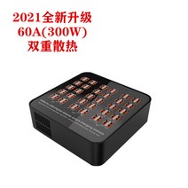 USB충전기 다구 스마트폰 작업실 헤드 대출력 고속충전기, T07-60입 300W